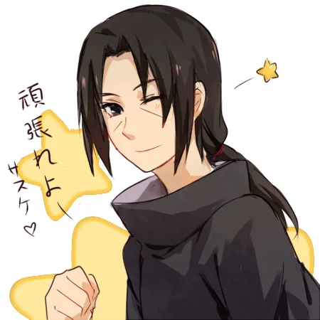 頑張れよ～! 