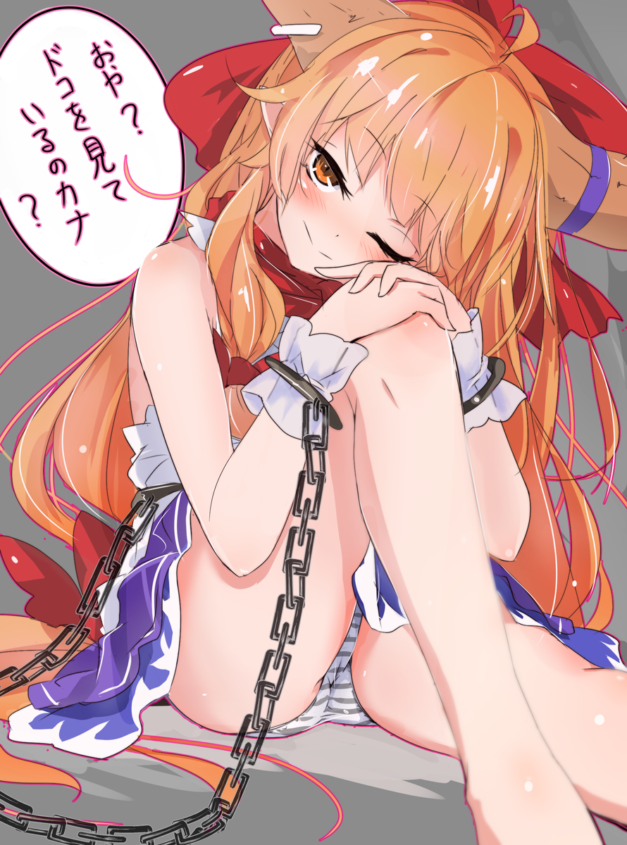 death2990's tweet photo. #深夜の真剣お絵描き60分一本勝負
伊吹 萃香　　描きまみた

こっちは丁寧(笑)
みょん上げた段階で実はほぼ線画が出来てました
(フライングして随分前にみょん終わって10時待ってて暇だったからというのが本音ｄ)

1時間と35分 https://t.co/w8C7rVBRsJ