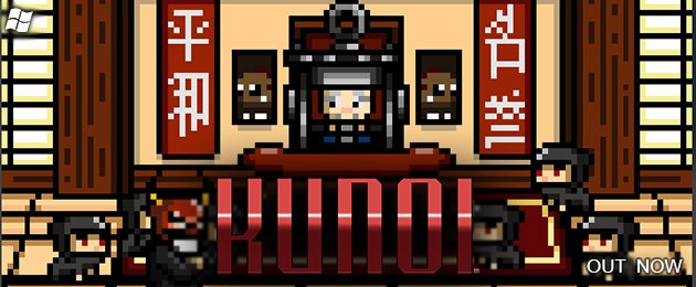 Txertatutako irudiaren behin betiko esteka