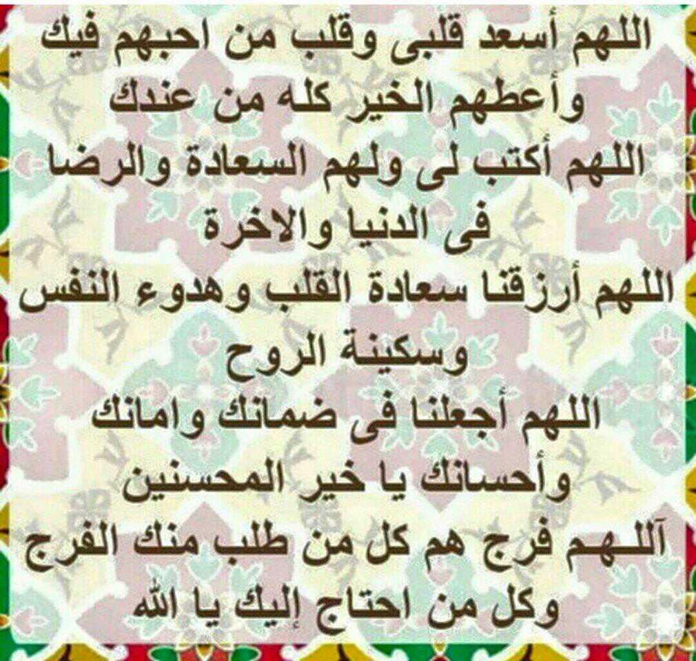 mooom2113's tweet photo. ---
---
 تم الإرسال عبر واتساب https://t.co/qc7sxdO0WO