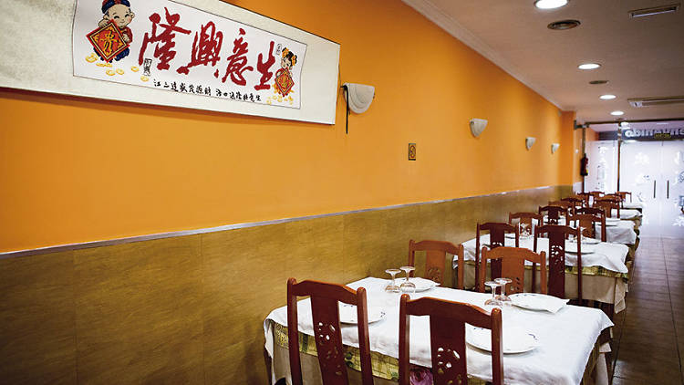 És He Cheng el millor restaurant xinès de Barcelona? 
timeout.cat/barcelona/ca/r…