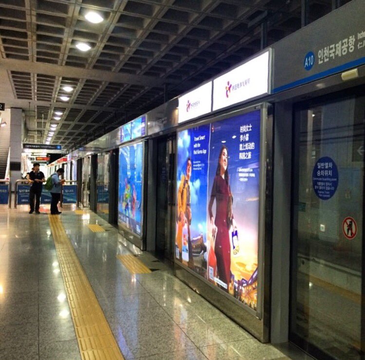 The Seoul metro is one of the cleanest and most modern in the world #korea
