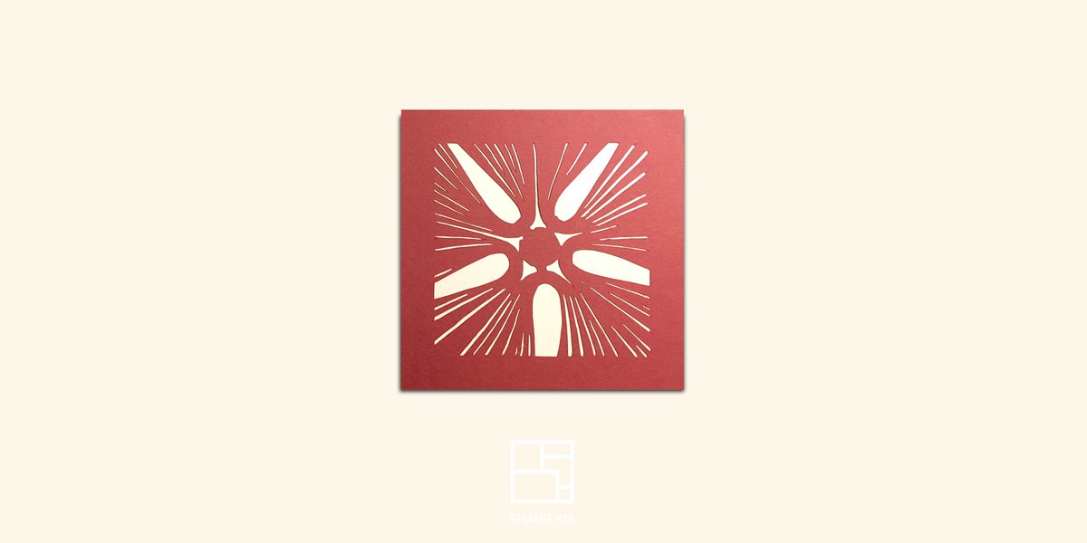 ShangXia's tweet photo. Pour les deux week-end à venir chez Shang Xia : produits emblématiques et artiste au savoir-faire atypique. https://t.co/WVs1qR2VH0