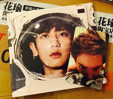 happyrinyeol's tweet photo. まってチャニョルのトレカやばい https://t.co/81xVG725vr