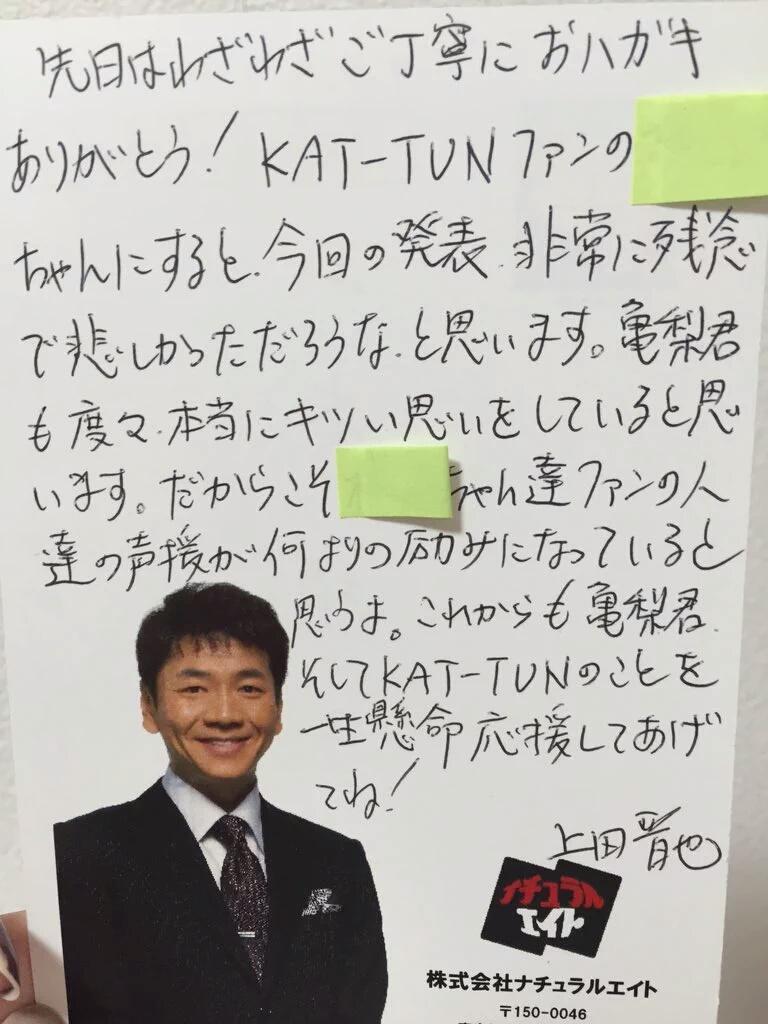 ななお on X: 