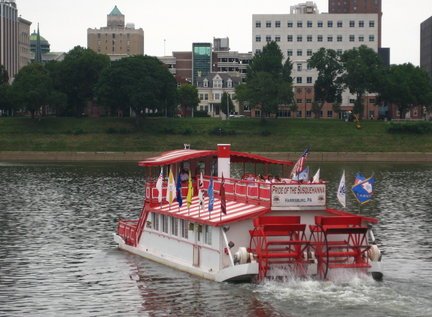 The Pride is one of only 7 remaining “authentic” paddle wheel riverboats in the United States! #IslandInfo