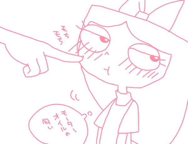 تويتر きとり على تويتر ちっちゃいイザベラかわいい ちっちゃいイザベラのほっぺやわらかい T Co Cb28vd9noe تويتر きとり على تويتر ちっちゃいイザベラかわいい ちっちゃいイザベラのほっぺやわらかい T Co Cb28vd9noe