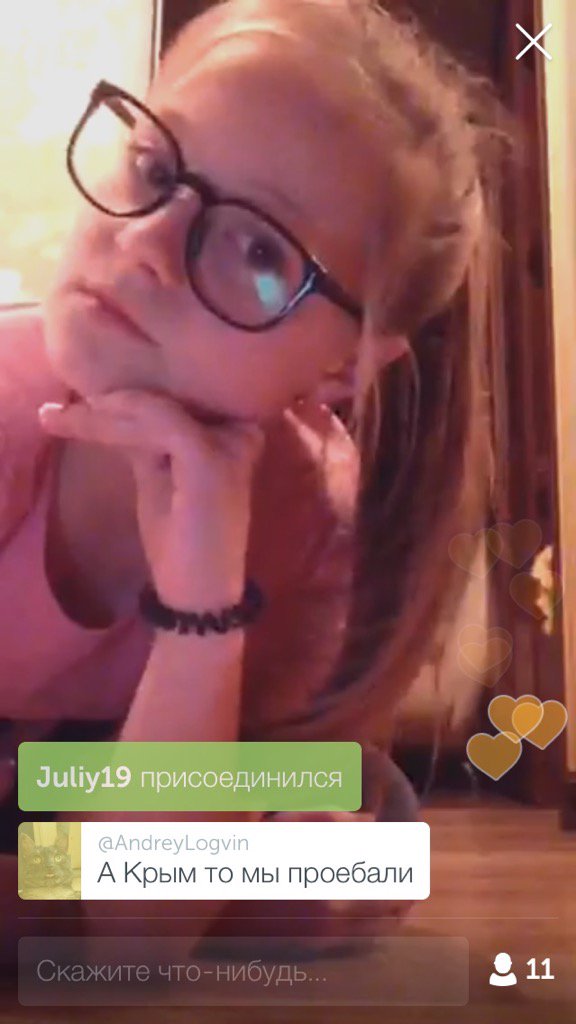 Kate_Main_'s tweet image. ПРЯМОЙ ЭФИР в #Periscope: Го сюда ))) Весело будет обещаю pscp.tv/w/aTme3DEyMzUw…