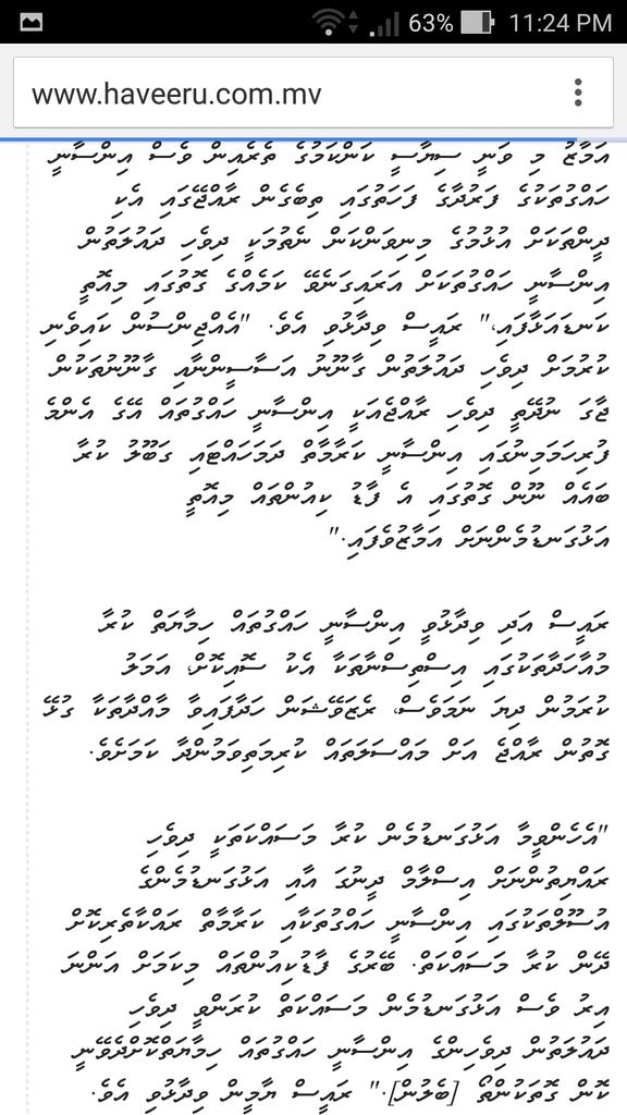 binjanaab's tweet photo. #Maldives_Is_#Muslim_ #Community.
#humanrights #adhul #muslimRights #democracy #freedomoffaith https://t.co/UngWa06QvW