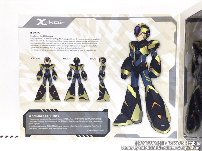 CAPコブンのダレットブログ : ロックマンXを超えるロックマンX、その名