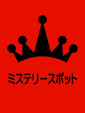 Kama_Collection tweet picture