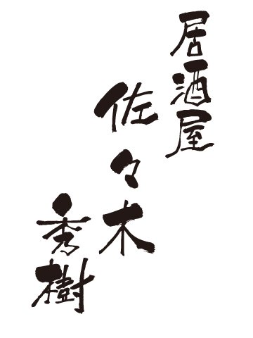 Kama_Collection tweet picture
