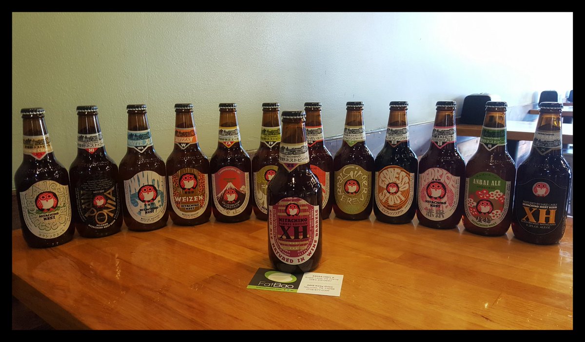 Pick your poison! Wine barrel-aged XH!!

#fatbao #kirby #hitachino #craftbeer #japanesebeer #gottacatchemall