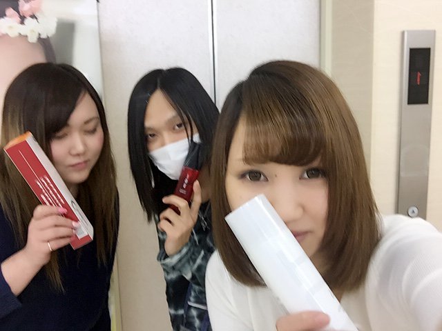 ばいやー ばいやー