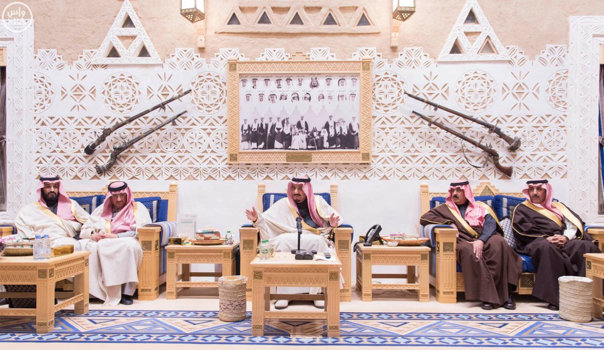 spagov's tweet photo. #صور 

خادم الحرمين الشريفين يستقبل أعضاء المعارضة السورية الذين اختتموا اجتماعاتهم في #الرياض . #واس https://t.co/3CTRmyOhv6