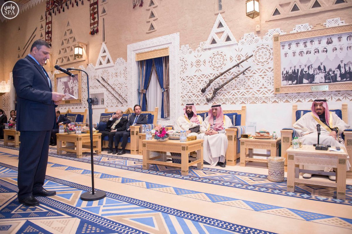 spagov's tweet photo. #صور 

خادم الحرمين الشريفين يستقبل أعضاء المعارضة السورية الذين اختتموا اجتماعاتهم في #الرياض . #واس https://t.co/3CTRmyOhv6