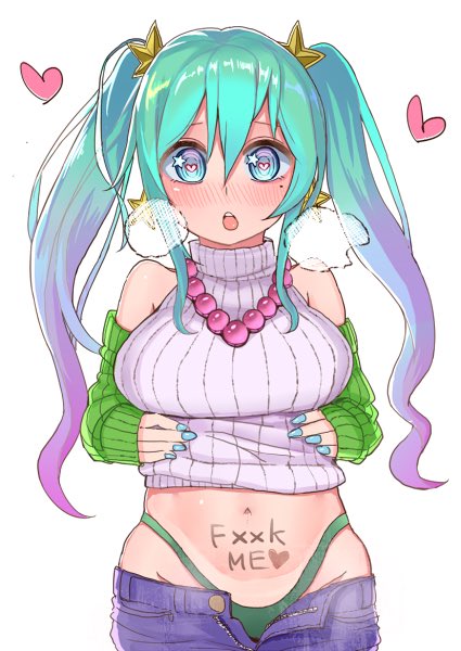 SupportSona's tweet image. "W-What's it say?!..."