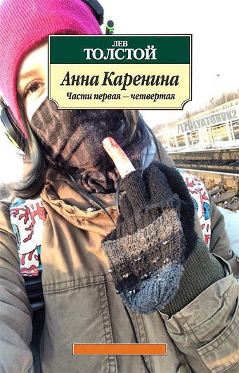 AXAXAXAA's tweet image. 