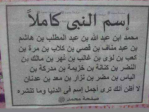 JoboryJomaa's tweet photo. https://t.co/FkvJdFhaLm