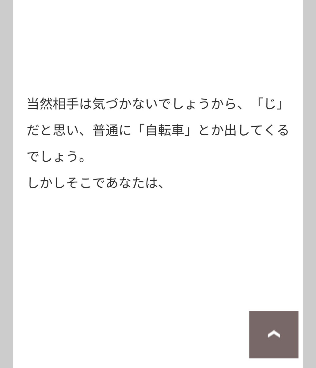 AcoIce02's tweet photo. wwwwww https://t.co/VqleoQ3K2l
