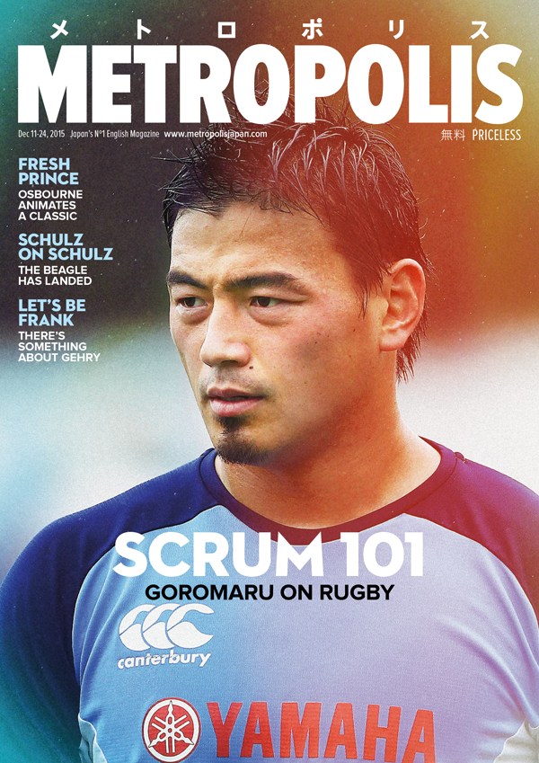 Embedded image permalink