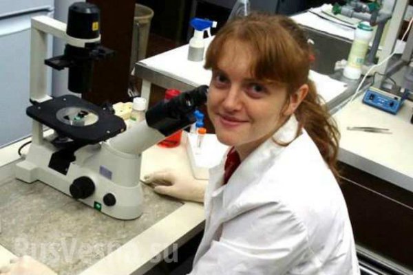 Сибирские ученые создали лекарство от рака в 300 раз дешевле импортного vegchel.ru/index.php?news…