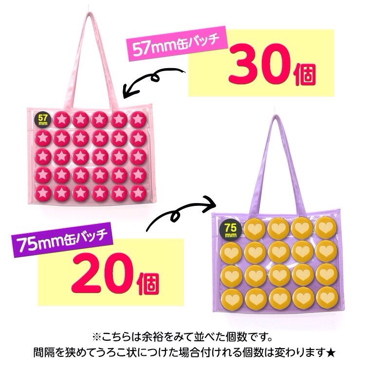 zakkamart（ザッカマート） on X: 