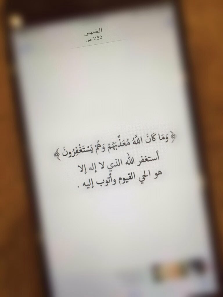 Ꮎ M A Ꭱ tweet media