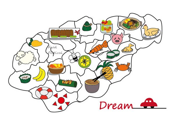 go2Hainan's tweet photo. Come on down to tropical Hainan Island.There have fresh food, seafood,and tropical fruit desserts! 
#TraveltoHainan https://t.co/JjyaJzCZqk