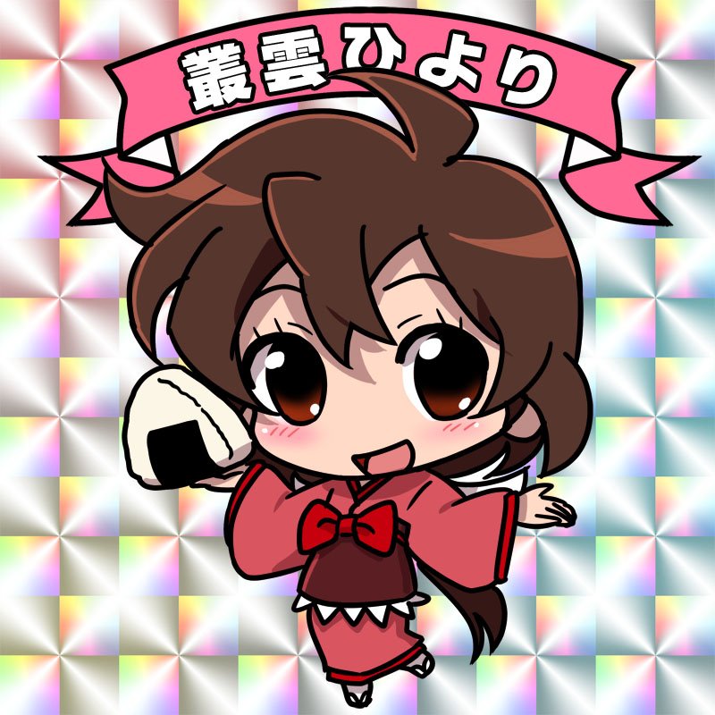 Yazwo 静岡イラストレーター大見本市 8 7 開催 En Twitter Yazwoo どうせなので 自作キラシール風背景画像を放出 ご自由にお使ってお絵描き下さいf W ビックリマンシール風もえしょくキャラ絵増えるとイイな T Co Zpjnjcevzp Yazwo 静岡イラストレーター大見本市 8 7 開催 En Twitter Yazwoo どうせなので 自作キラシール風背景画像を放出 ご自由にお使ってお絵描き下さいf W ビックリマンシール風もえしょくキャラ絵増えるとイイな T Co Zpjnjcevzp