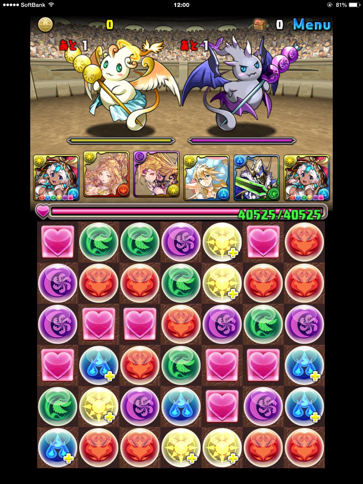 パズドラ攻略 Gamewith A Twitter パズドラ レベル8 B1 エンジェリット デビリット B2 覚醒ミネルヴァ デウスエクスマキナ パズドラ チャレンジダンジョン レベル8 T Co Bwr1togb2e パズドラ攻略 Gamewith A Twitter パズドラ レベル8 B1 エンジェリット デビリット B2 覚醒ミネルヴァ デウスエクスマキナ パズドラ チャレンジダンジョン レベル8 T Co Bwr1togb2e