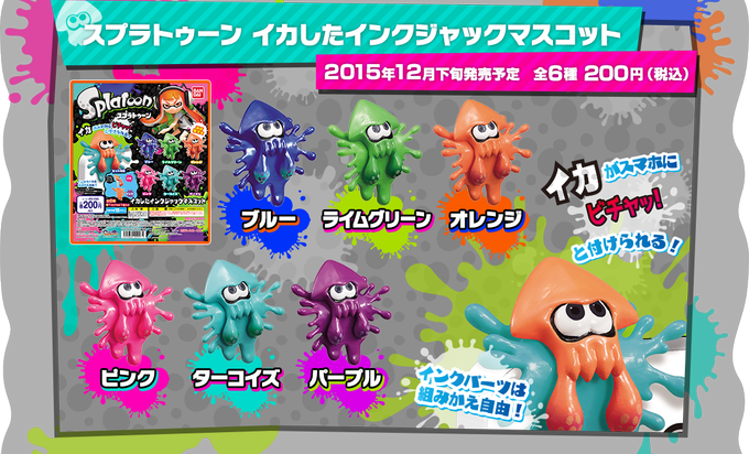 オープンのtwitterイラスト検索結果 古い順