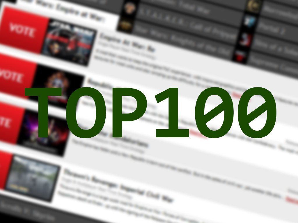 Txertatutako irudiaren behin betiko esteka