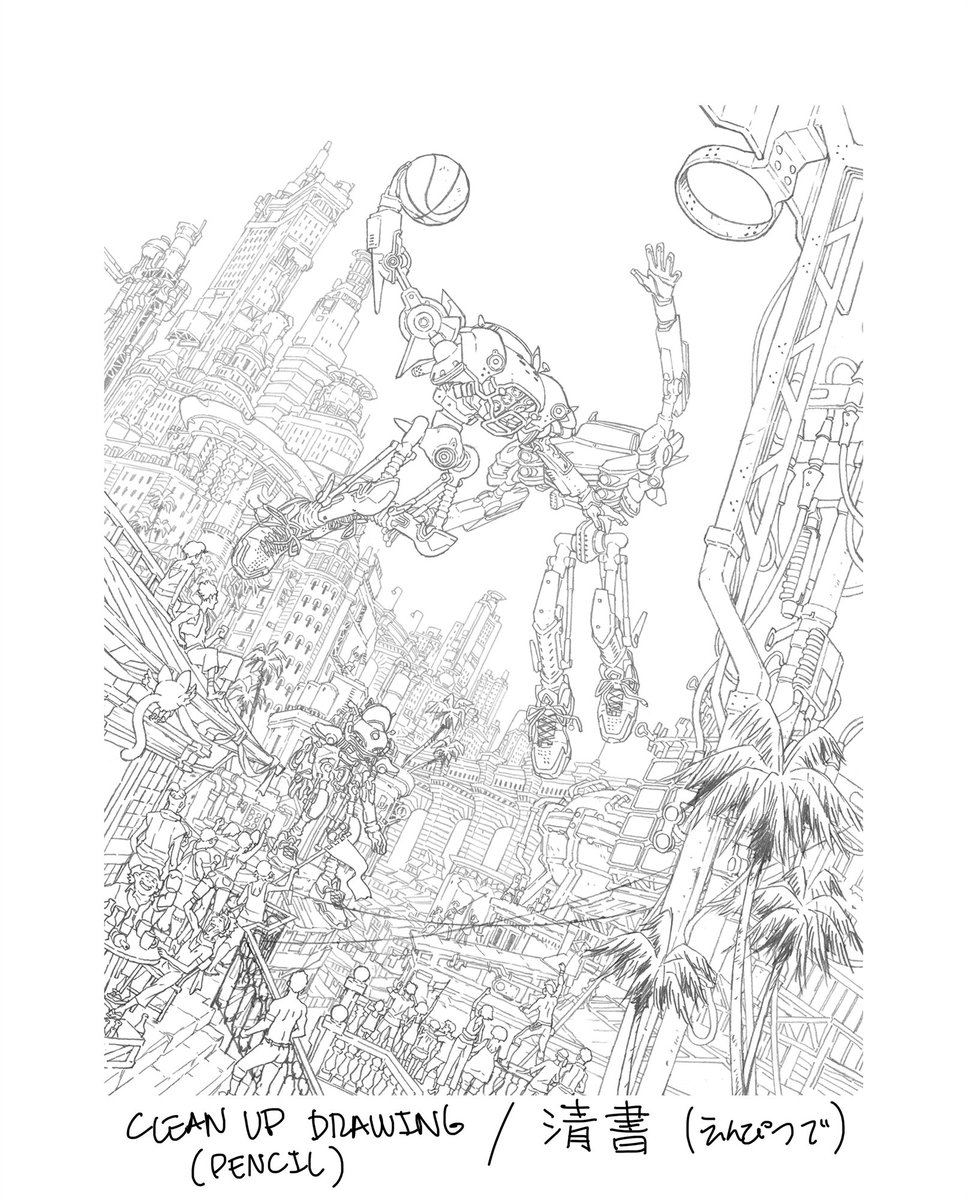 イラストメイキング 1 300 イラストメイキング 1 300