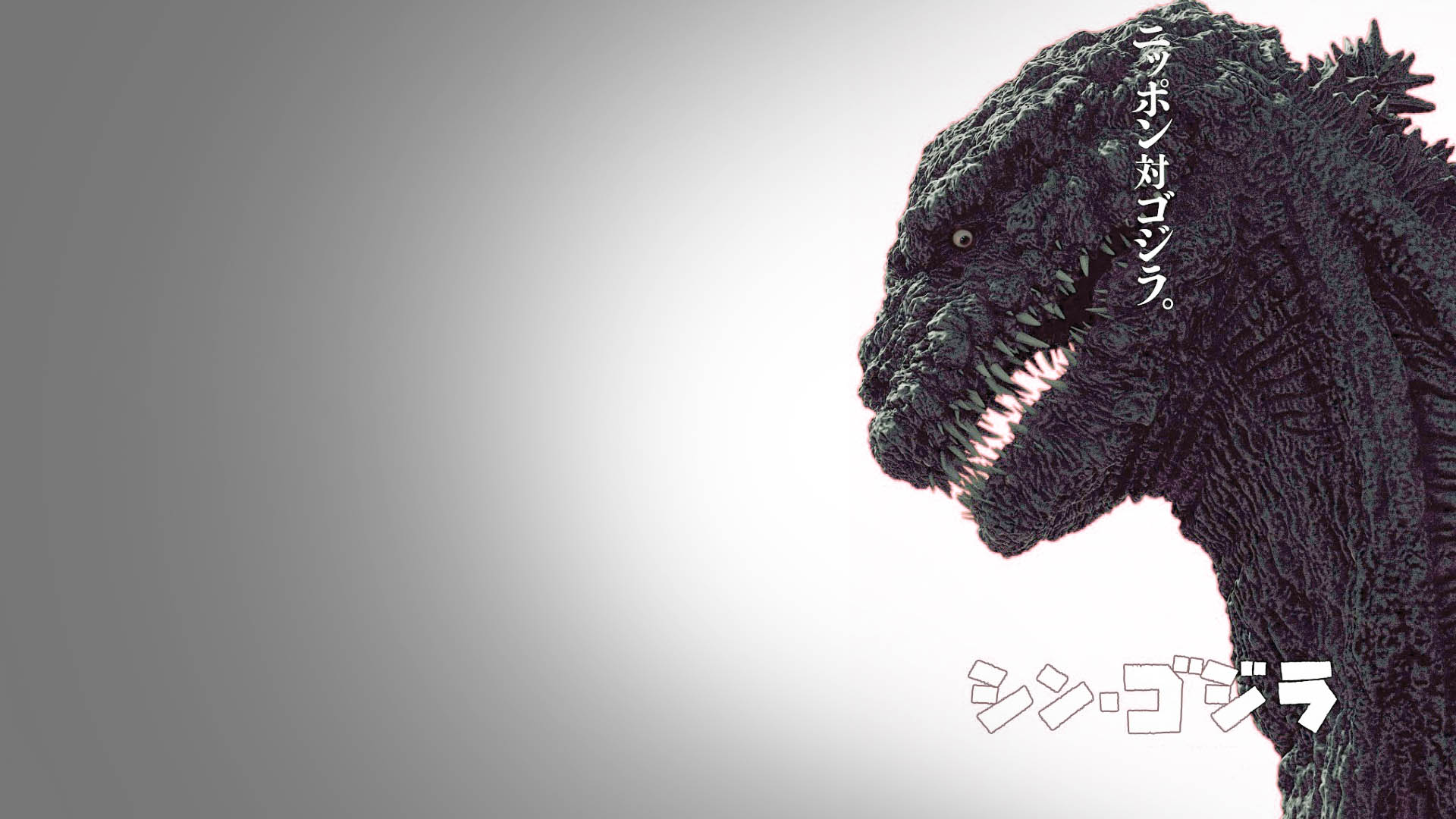 1500x1000  1500x1000 gojira wallpaper for computer  Coolwallpapersme