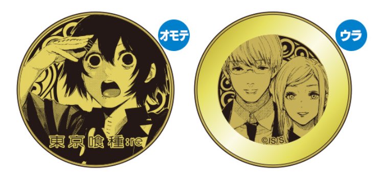 ジャンプショップ JUMP SHOP【公式】 on X: ジャンプショップ JUMP SHOP【公式】 on X: