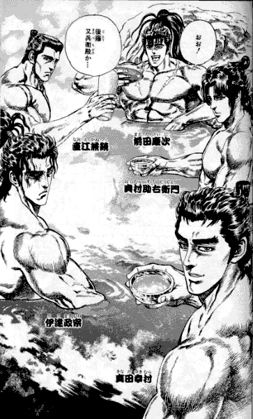 ロングヘアの扱いに関しては艦娘より花の慶次のキャラの方が百倍女子力高い。 