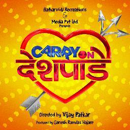 RAVA_Official's tweet photo. All the best team @codeshpande . #CarryOnDeshpande releases in theatres near you.. !! Do watch
@rjrahul983 https://t.co/aPEfdICG9q