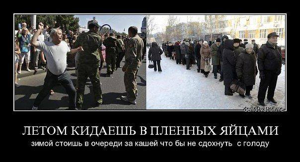 Украина настаивает на введении на Донбасс миротворческой миссии ООН, - Климкин - Цензор.НЕТ 5444