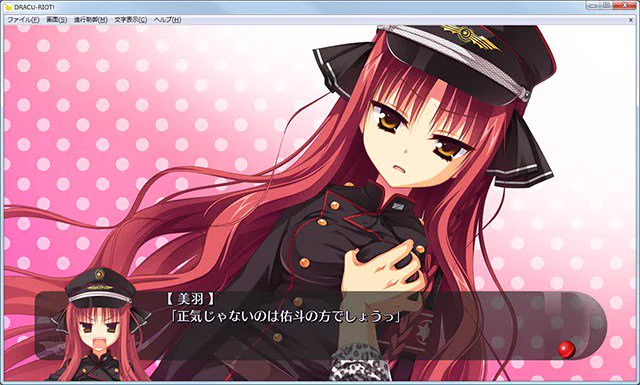 ゆずソフト【公式】 on X: 
