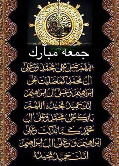 @amal109187