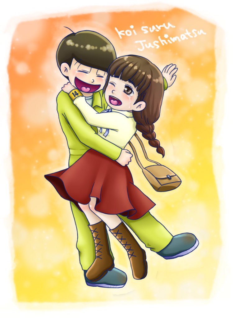姫美那 きみなちゃんねる おそ松さんイラスト 恋する十四松 再会をイメージして描いてみました 色々考察がありますが 十四松と彼女がまた再会する事を願ってます W T Co Dr8jqtcysc 姫美那 きみなちゃんねる おそ松さんイラスト 恋する十四松 再会をイメージして描いてみました 色々考察がありますが 十四松と彼女がまた再会する事を願ってます W T Co Dr8jqtcysc