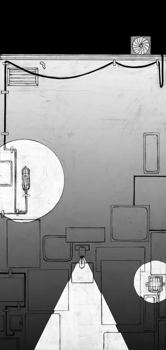Film background work in progress. 