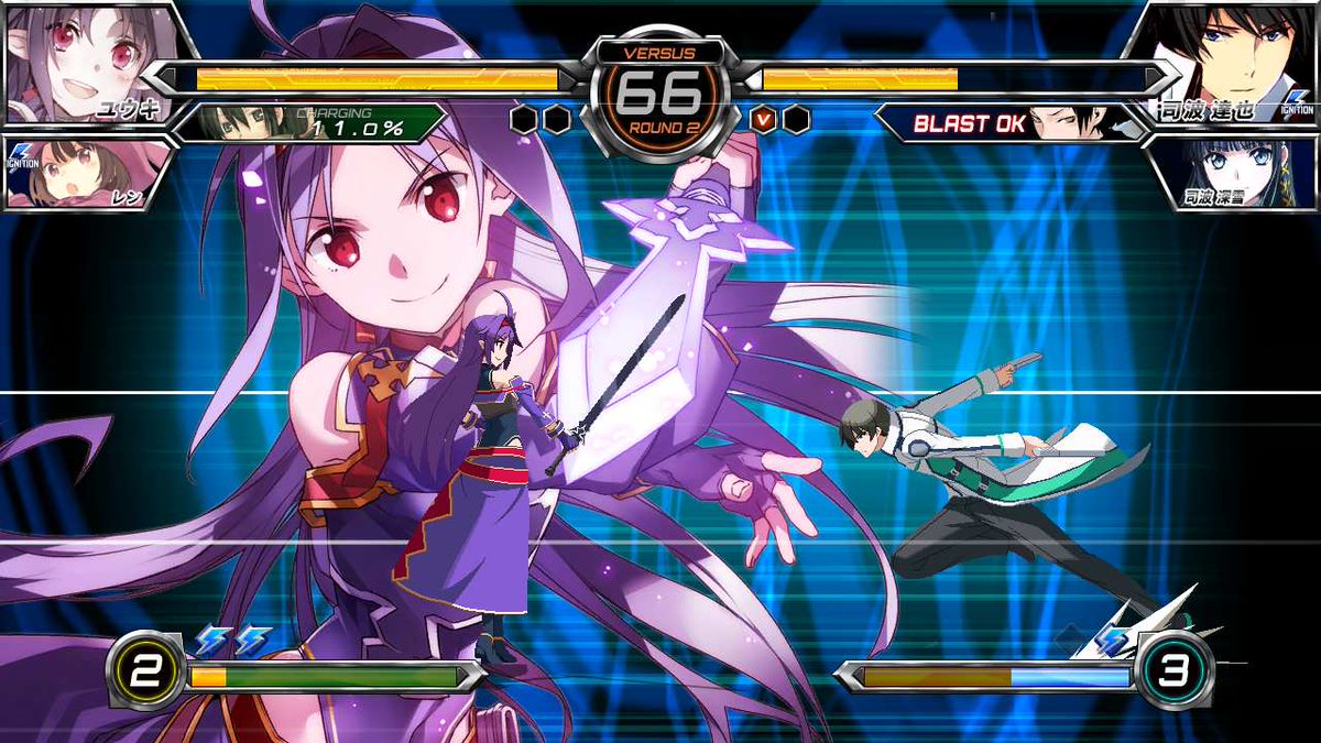 ソードアート・オンライン」より「ユウキ」