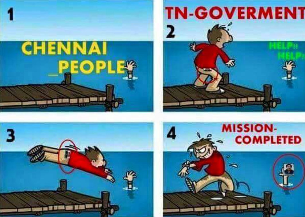 MannMmanmohan1's tweet image. #trolljaya #stickerfever