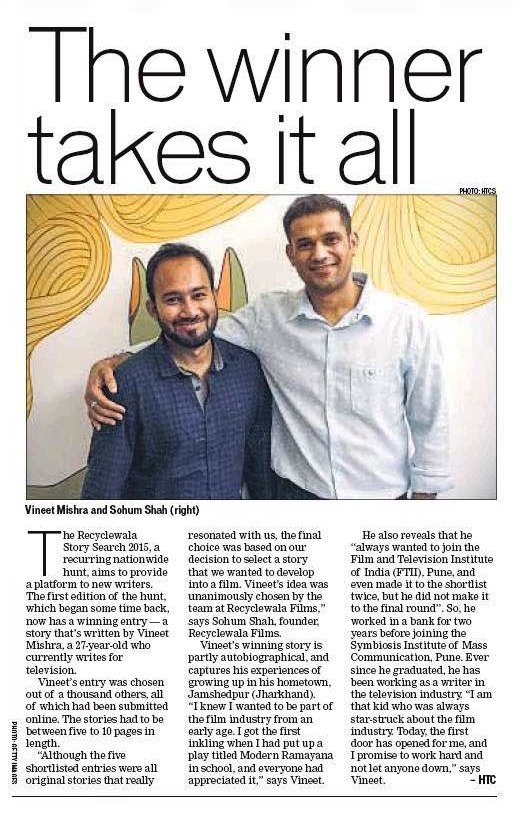 Recyclewala Films tweet media