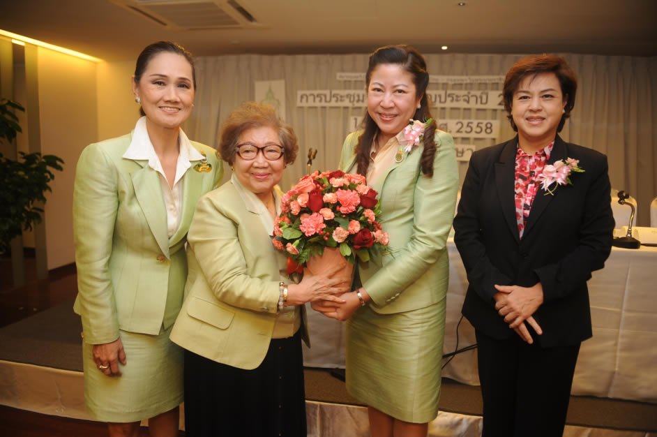 WATCH HAPPEN: ฝากข่าวประชาสัมพันธ์ ดร.สร้อยเพชร ด้วยค่ะ bit.ly/1PDzQ1V