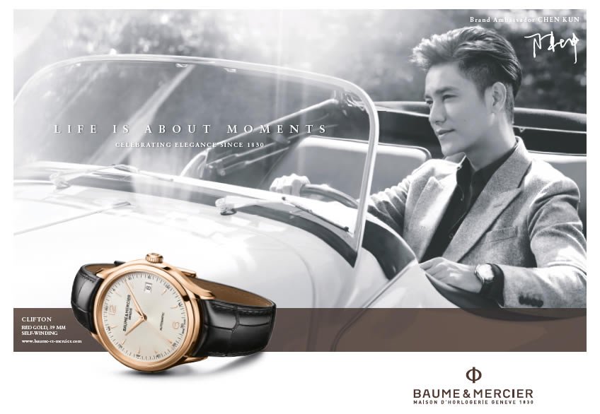 WATCH HAPPEN: Baume &amp; Mercier New International Ambassador Chen Kun bit.ly/1N7wVZB #baumemercier