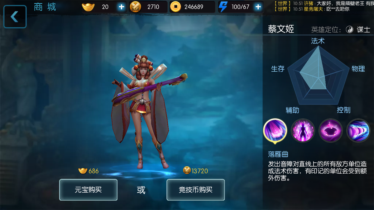 _Forgo's tweet image. 咸恩静不好用哎。。远程的