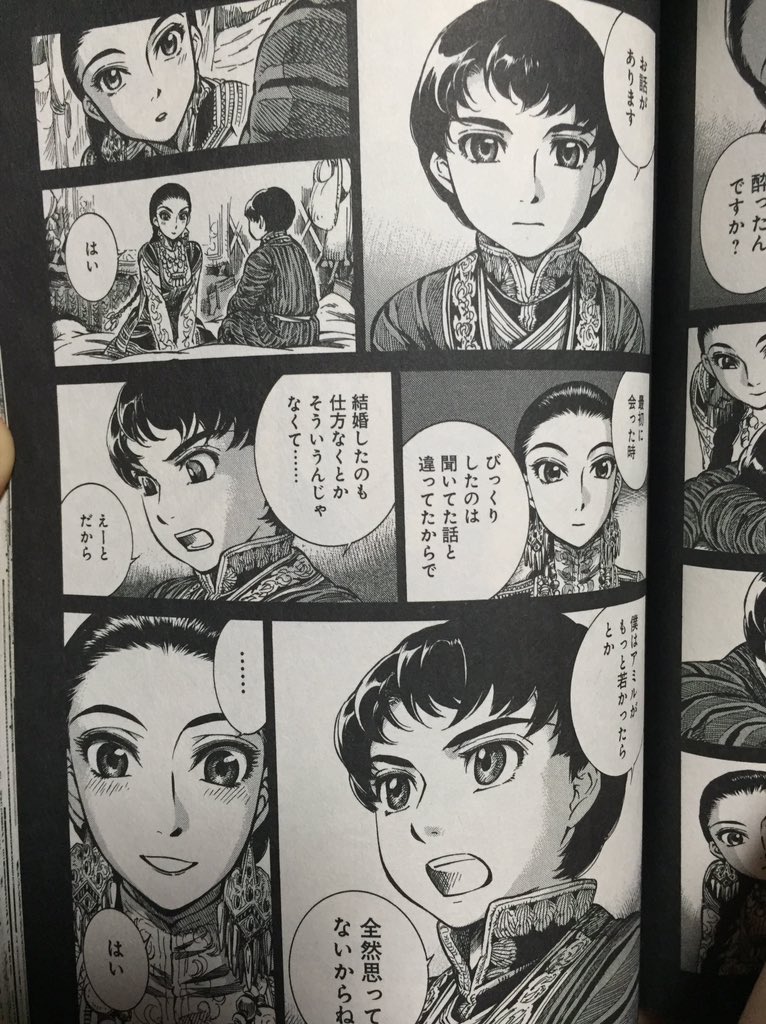 マヤ V Twitter 天ないに疲れたので おねショタを求めて森薫 と乙嫁語りを読み返してる 最高すぎる アミルが好き 私の知ってるおねショタ漫画の中で カルルくは一番精神的に大人だなと思う 森薫の書き込みからは異常な文化への愛を感じる T Co Az3sa5srdm
